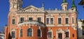 Palace in Lviv ( Dunikovskoho villa) 19 - th century, classicism