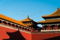 The Meridian Gate in the Forbidden City, Beijing, China