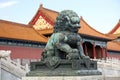 Palace Museum in the Forbidden City Royalty Free Stock Photo
