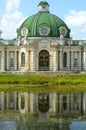 The palace and park ensemble Kuskovo graphs Sheremetevs HVII-YET centuries Grotto 1756-1761 architect Argunov Russia Moscow