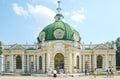 The palace and park ensemble Kuskovo graphs Sheremetevs XVIII-XIX centuries Grotto 1756-1761 architect Argunov Heat