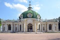 The palace and park ensemble Kuskovo graphs Sheremetevs XVIII-XIX centuries Grotto 1756-1761 architect Argunov Heat