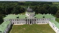 Palace and park Tarnowski in Kachanovka