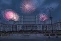 Palace Parliament, Bucharest, Romania last night of year Royalty Free Stock Photo