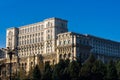 Palace of Parliament at night time, Bucharest, Romania Royalty Free Stock Photo