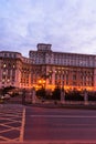 Palace of the Parliament (Palatul Parlamentului) in Bucharest, capital of Romania, 2020 Royalty Free Stock Photo