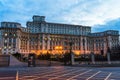 Palace of the Parliament Palatul Parlamentului in Bucharest, capital of Romania, 2020 Royalty Free Stock Photo