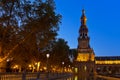 Palace at Spanish Square in Sevilla Spain Royalty Free Stock Photo