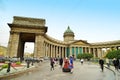 Palace Square, Russia.