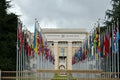 Palace of United Nations in Geneva, Switzerland