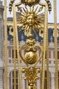 Palace of Versailles Gate Detail Royalty Free Stock Photo