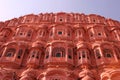 Palace of winds, Jaipur