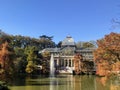 The Palacio de Cristal `Glass Palace` Royalty Free Stock Photo