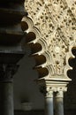 Closeup photo with the arc in the Palacio de Generalife in Granada, Andalucia, Spain Royalty Free Stock Photo