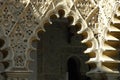 Closeup photo with details of the arc in the Palacio de Generalife in Granada, AndalucÃ­a, Spain Royalty Free Stock Photo