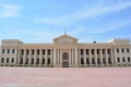 The Palacio the la Cultura of Managua, Nicaragua Royalty Free Stock Photo