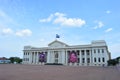 The Palacio the la Cultura of Managua, Nicaragua Royalty Free Stock Photo