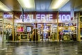 The Galerie 100 display windows of Palais des CongrÃÂ¨s in Montreal Royalty Free Stock Photo