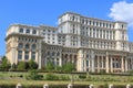 Palatul Parlamentului, Romania Royalty Free Stock Photo