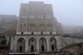 Palazzo degli anziani with fog, ancona, marche italia