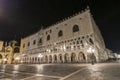 Palazzo Ducale by night in Venice