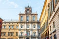 Palazzo Ducale in Piazza Roma of Modena. Italy. Royalty Free Stock Photo