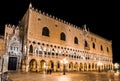 Palazzo Ducale, Venice, Italy