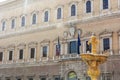Palazzo Farnese in Rome Royalty Free Stock Photo