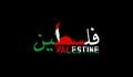 Palestine arabic calligraphy with english lettering and map of palestine within the lettering over black background