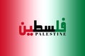 Palestine Arabic Calligraphy - Palestine Logo - Solidarity with Gaza concept background