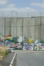 Palestine barrier Royalty Free Stock Photo