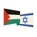 palestine and israel flags united Royalty Free Stock Photo