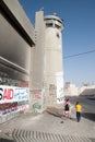 Palestinian Children at Israeli Separation Wall Royalty Free Stock Photo