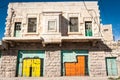 Palestinian Empty houses in Hebron