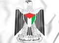 Palestinian National Authority coat of arms.