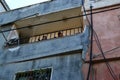 Palestinian refugee camp in Westbank, Palestine, Israel