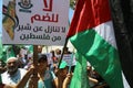 Palestinian supporters of Hamas attend a rally against Israel`s West Bank annexation plans