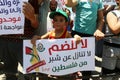 Palestinian supporters of Hamas attend a rally against Israel`s West Bank annexation plans