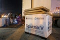 The UAE sends of the Russian-made Sputnik V coronavirus to Gaza through the Rafah crossing with Egypt