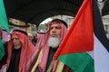 Palestinians participate in a demonstration against U.S President Donald Trump Middle East peace proposal