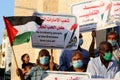 Palestinians protest against Israeli normalisation deals with the United Arab Emirates and Bahrain