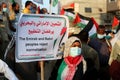 Palestinians protest against Israeli normalisation deals with the United Arab Emirates and Bahrain