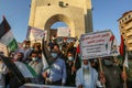 Palestinians protest against Israeli normalisation deals with the United Arab Emirates and Bahrain