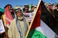 Palestinians protest against the U.S. Middle East peace plan