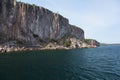 Palisade Head Cliff Royalty Free Stock Photo