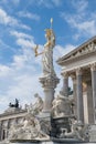 Pallas Athene Fountain, Vienna, Austria