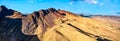 Pallay Punchu of Apu Takllo Rainbow Mountains in Peru Royalty Free Stock Photo