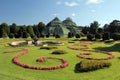 Palm House Royalty Free Stock Photo