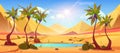 Palm tree, lake in desert oasis and sun in sky Royalty Free Stock Photo