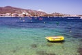 Yellow inflatable boat for water entertainment tourists. Beautiful views of the sea, sky and